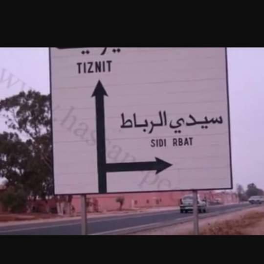 Hébergement de vacances Maison Au Coeur Du Village Sidi Rbat